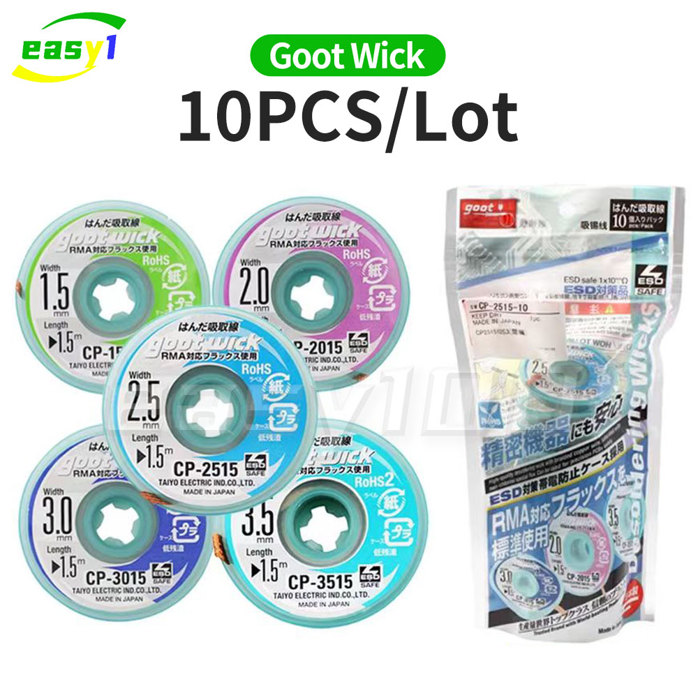 기존 Goot Wick 납땜 심지 땋은 구리 와이어 디 - Copper Wire Roll 리뷰 및 가격